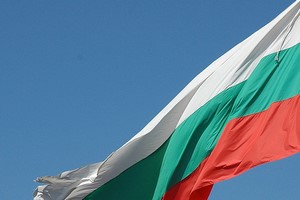 Hyrbil Bulgarien