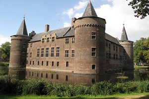 Hyrbil Helmond