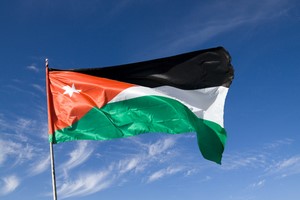 Hyrbil Jordanien
