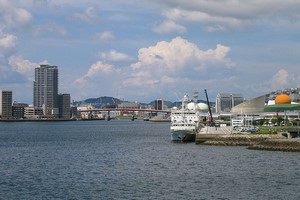 Hyrbil Nagasaki