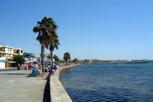 Hyrbil Paphos