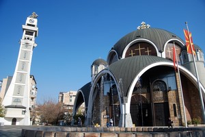 Hyrbil Skopje