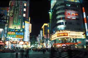 Hyrbil Tokyo