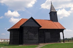 Hyrbil Velika Gorica