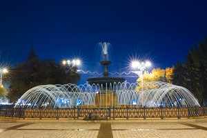 Hyrbil Donetsk