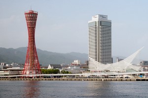 Hyrbil Kobe
