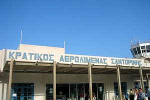 Santorini Flygplats
