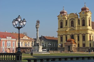 Hyrbil Timisoara