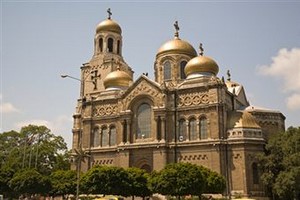 Hyrbil Varna