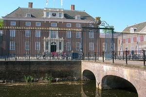 Hyrbil Zeist