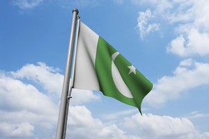 Hyrbil Pakistan