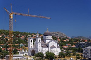 Hyrbil Podgorica